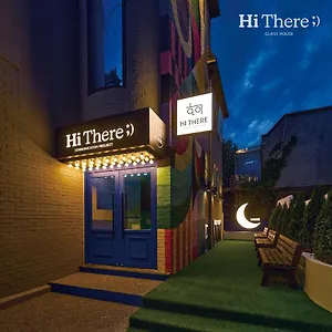 Guest house Hithere, Seoul